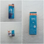 Halostar Eco 12v/50w 64440