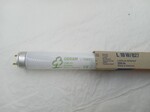 TL Lumilux 18w/827
